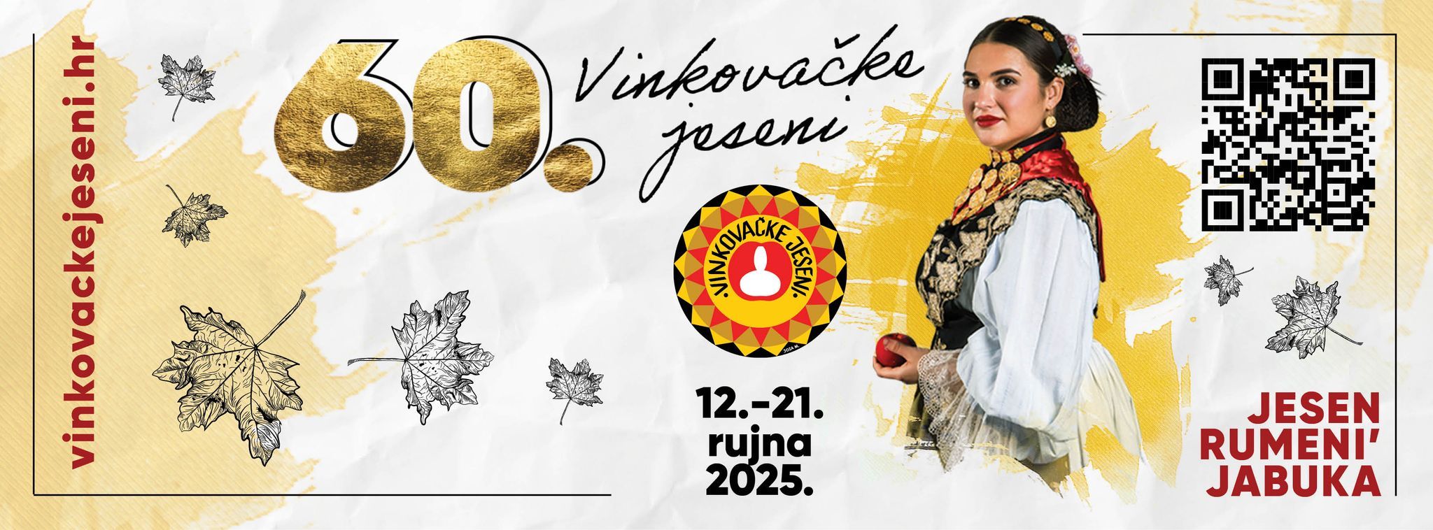 Vinkovačke jeseni